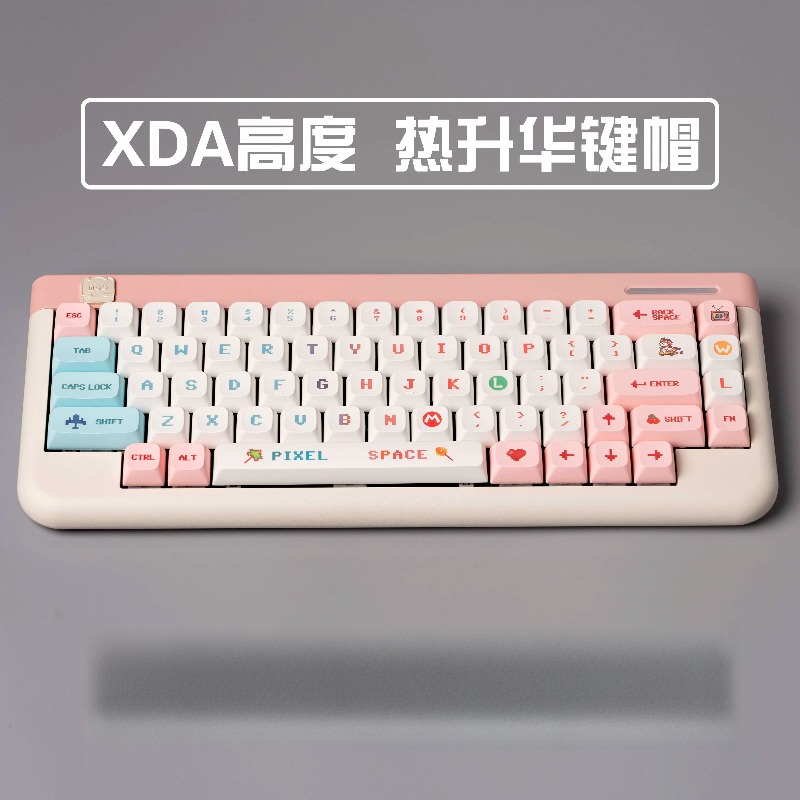 Pixel-Style-Themen-Keycaps, XD – Gaming Accessories Aesthetic Bewertung und Preis